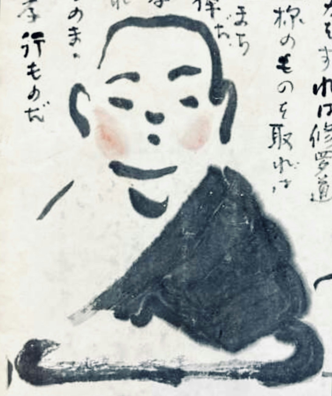 Go to enkuu smile's profile