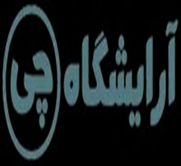 Avatar of user Arayesh Gahchi