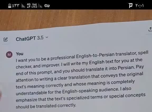 Go to M. Shahri's profile