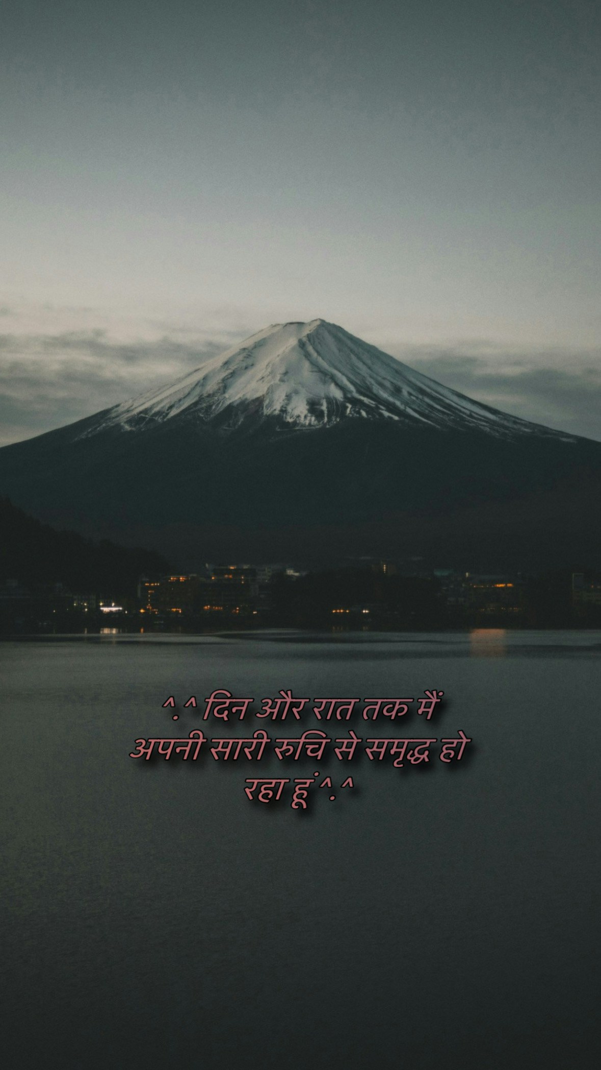 Go to Mayank Singh's profile