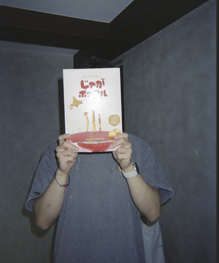 Go to Yuheng Mei's profile