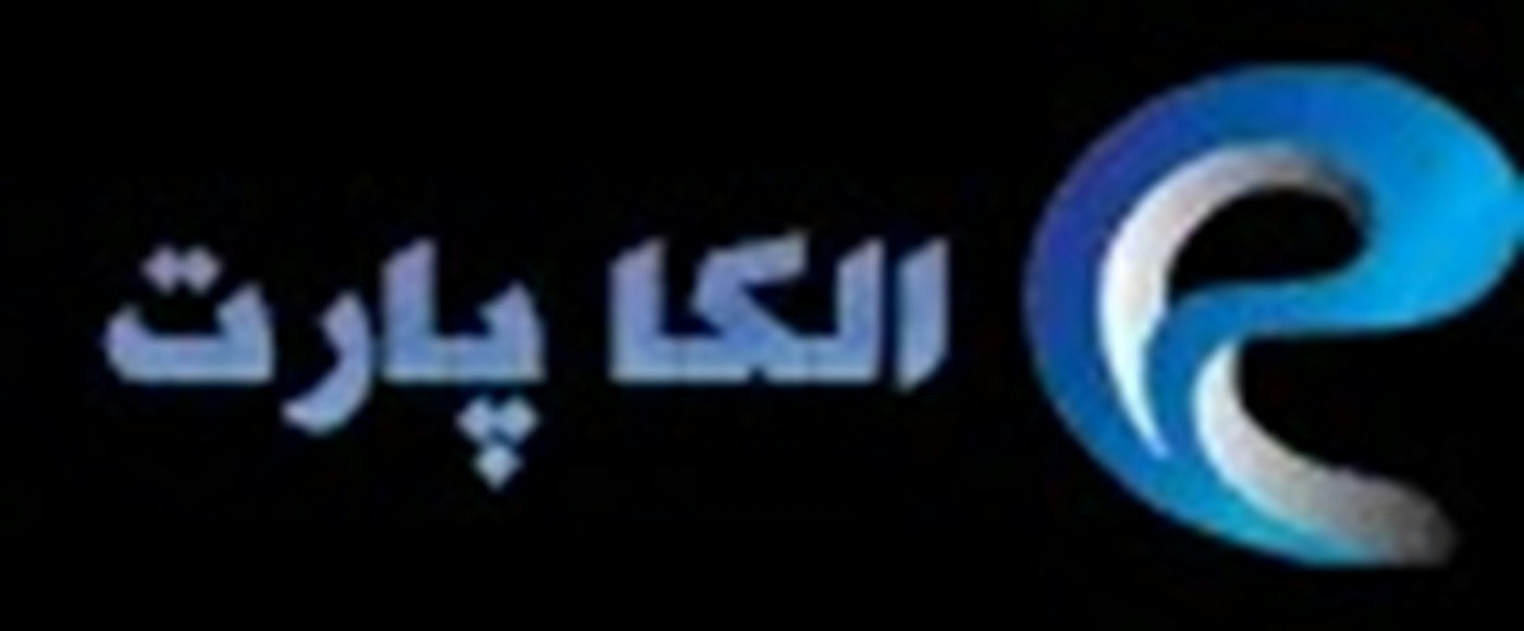 Avatar of user Visit Qonos