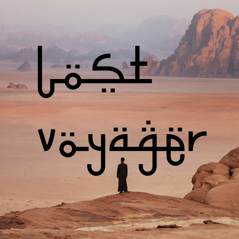 Go to lost voyager's profile