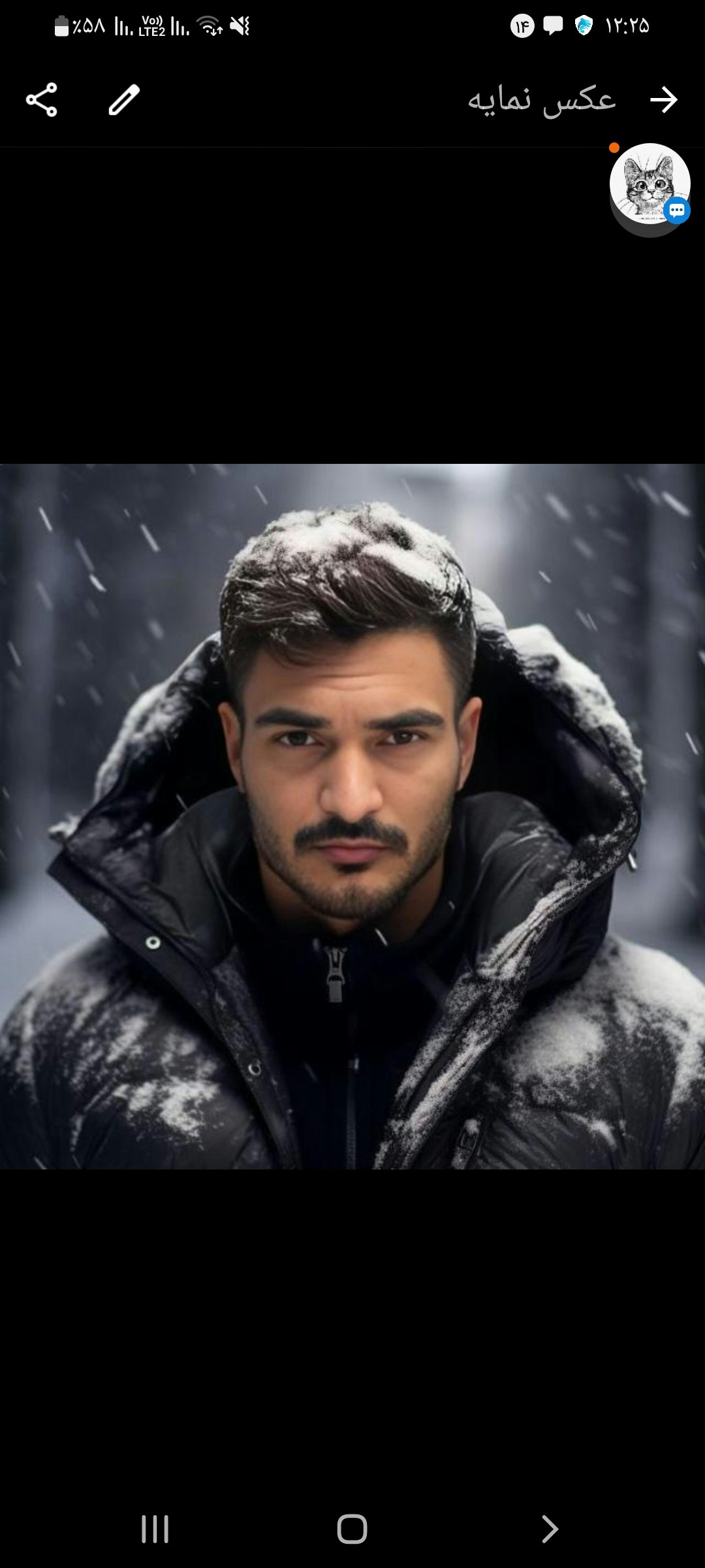 Go to علیرضا افتخاری's profile