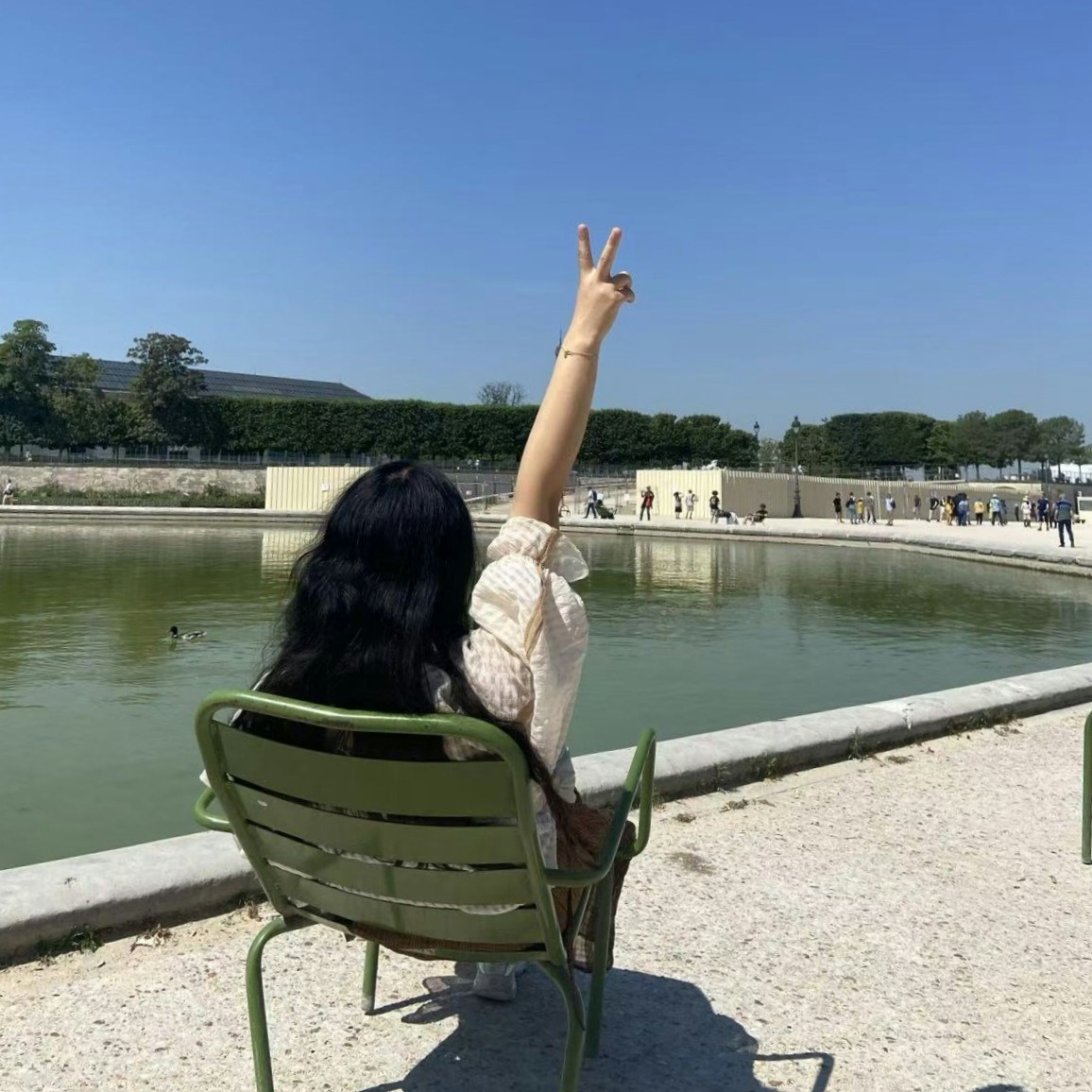 Go to Aurora Song's profile
