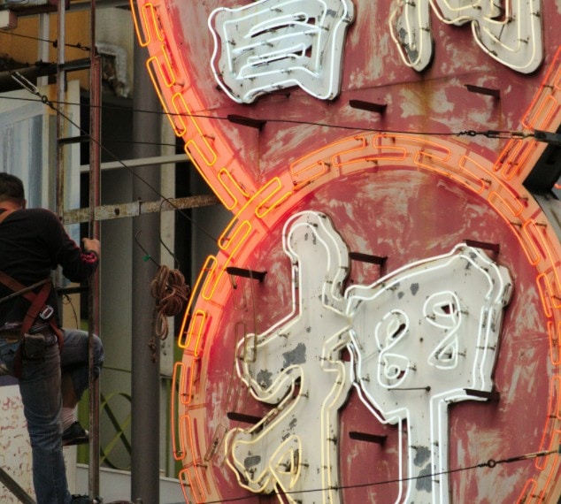 Go to Stephan HK's profile