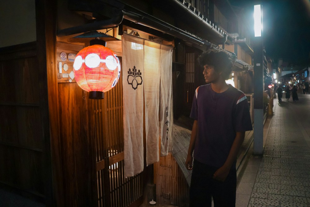 Ashvik Vivekanのプロフィールを見る