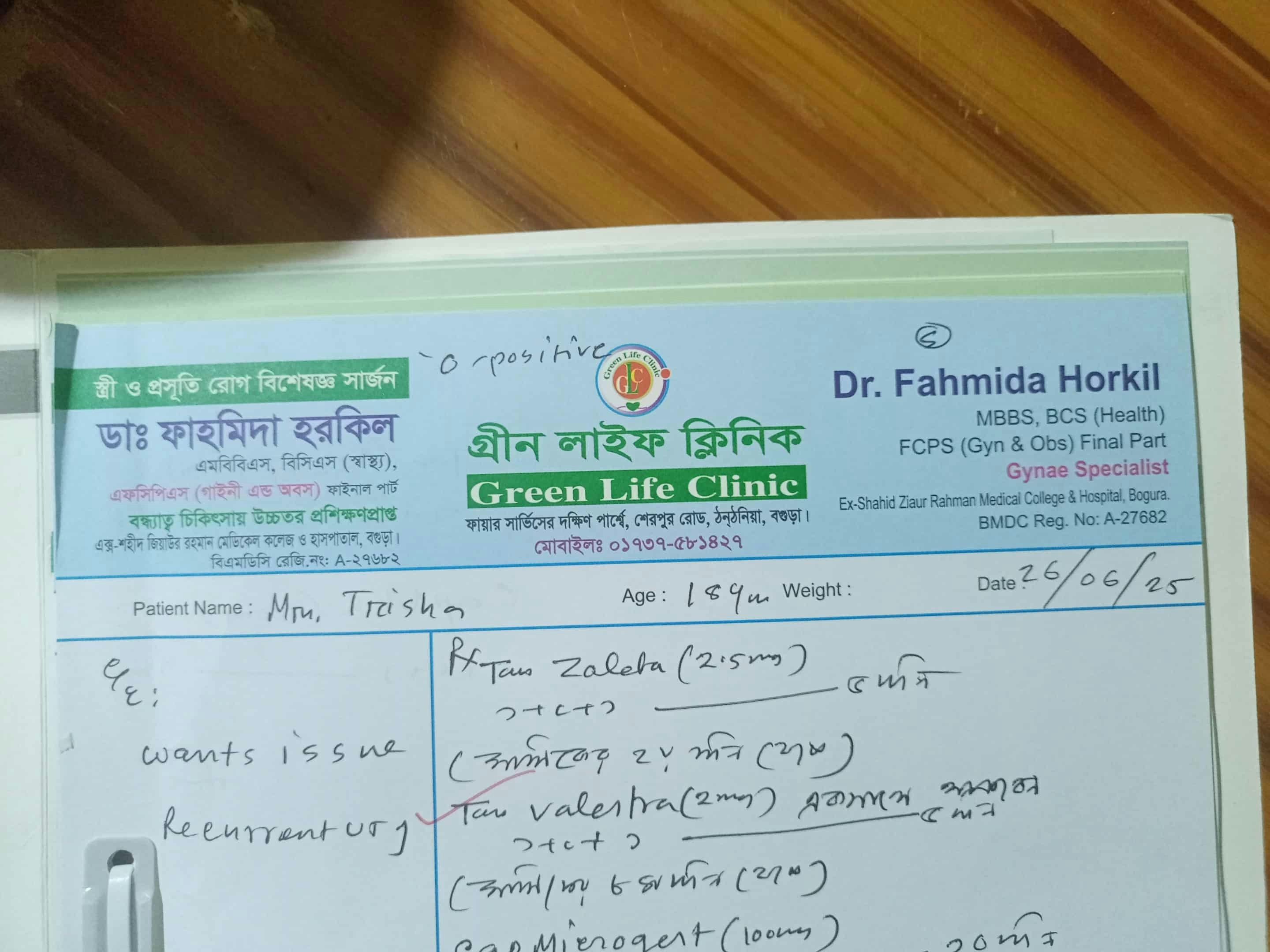 Ve al perfil de Md. shariful islam