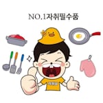 Avatar of user 경주 주