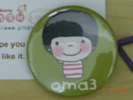 Avatar of user Oma Wu