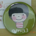 Avatar of user Oma Wu