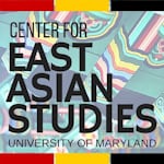 Avatar of user Center for East Asian Studies University of Maryland