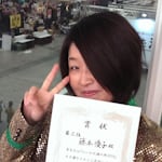 Avatar of user Yuko Fujimoto