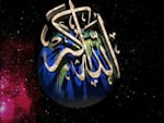 Avatar of user عبده ومهند محمد ابراهيم