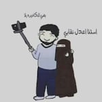 Avatar of user منى محسن