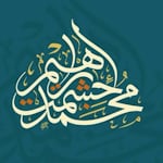 Avatar of user محمد حشمت