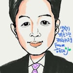 Avatar of user 영수 최