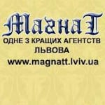 Avatar of user Любомир Магнат