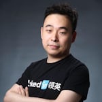 Avatar of user Arthur Wang