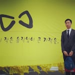 Avatar of user 택헌 안