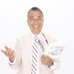 Avatar of user Ono Kazuhiko