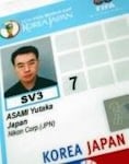 Avatar of user Yutaka ASAMi