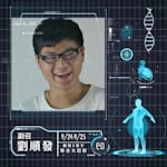 Avatar of user 順發 劉