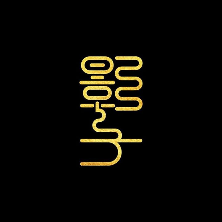 Ve al perfil de LIM ENG