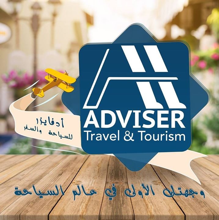 Unsplash profile picture for @adviser