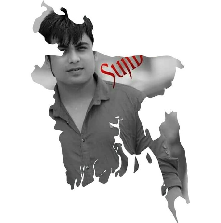 Unsplash profile picture for @iamsujib