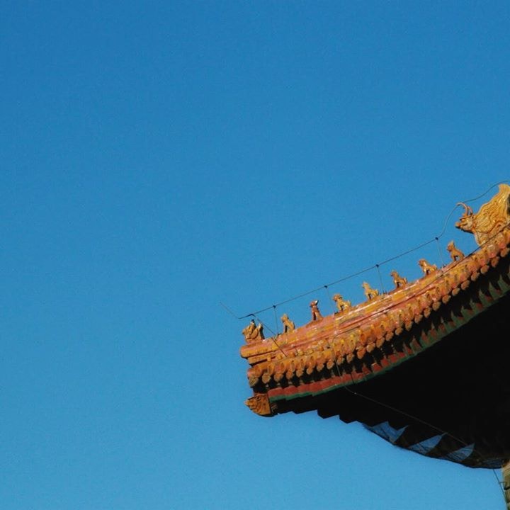 Ve al perfil de Yu S