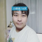 Avatar of user Duoduo Li