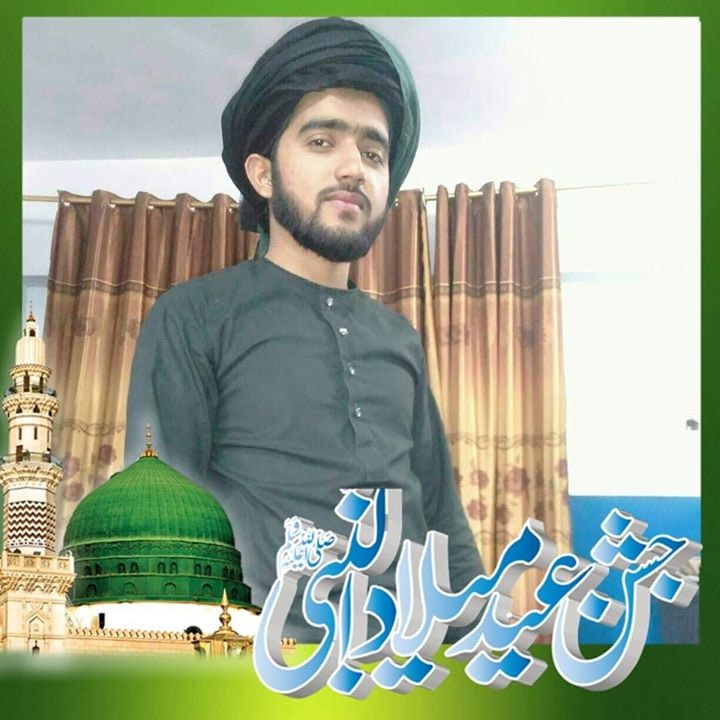 Unsplash profile picture for @shafaqat
