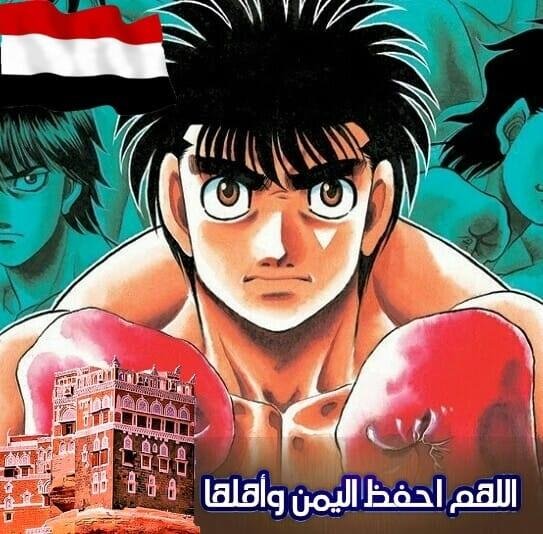 Vai al profilo di Aiman Hussein