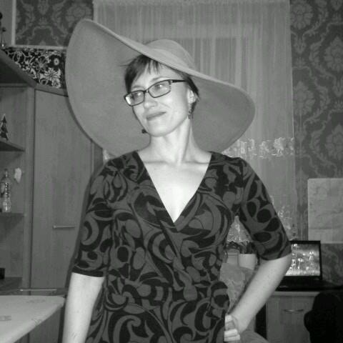 Go to Urszula Trojanowska's profile