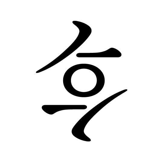 Go to lee seunghyub's profile