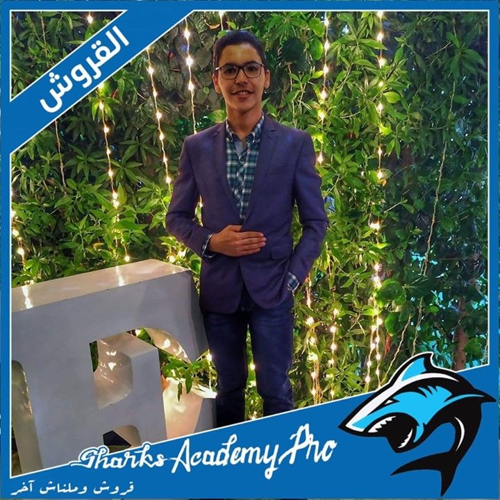 Avatar of user Amr Khalid
