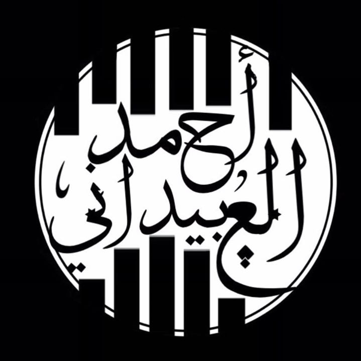 Go to ahmed nasser's profile