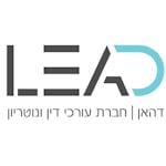 Avatar of user lior dahan