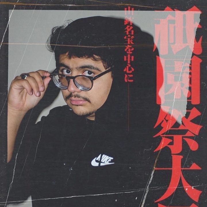 Ve al perfil de luis david lopez