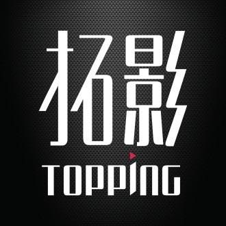 Unsplash profile picture for @topping