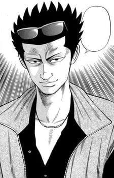 Go to Sea men's profile