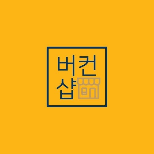 Unsplash profile picture for @berkeley