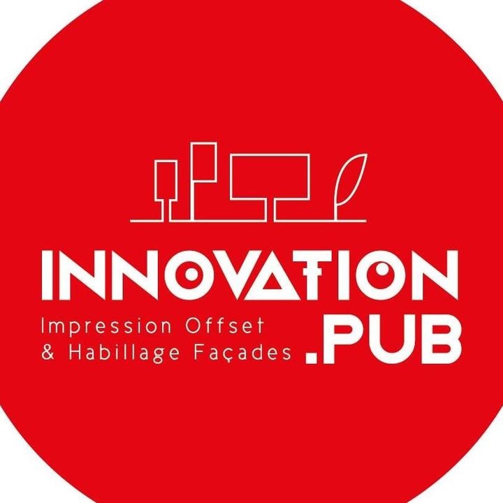 innovation imprimerie
