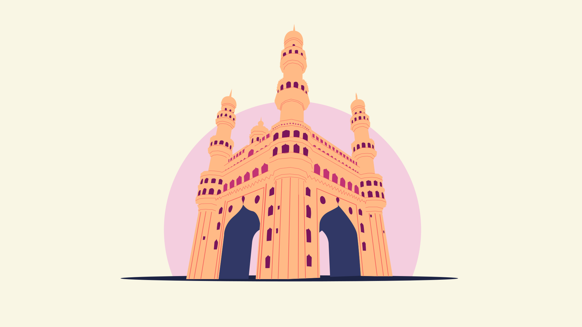 A picture of a building with a sky background