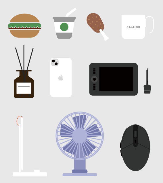 Everyday objects and food are illustrated.