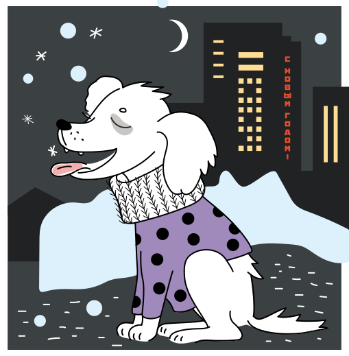 A dog enjoys a snowy night out.