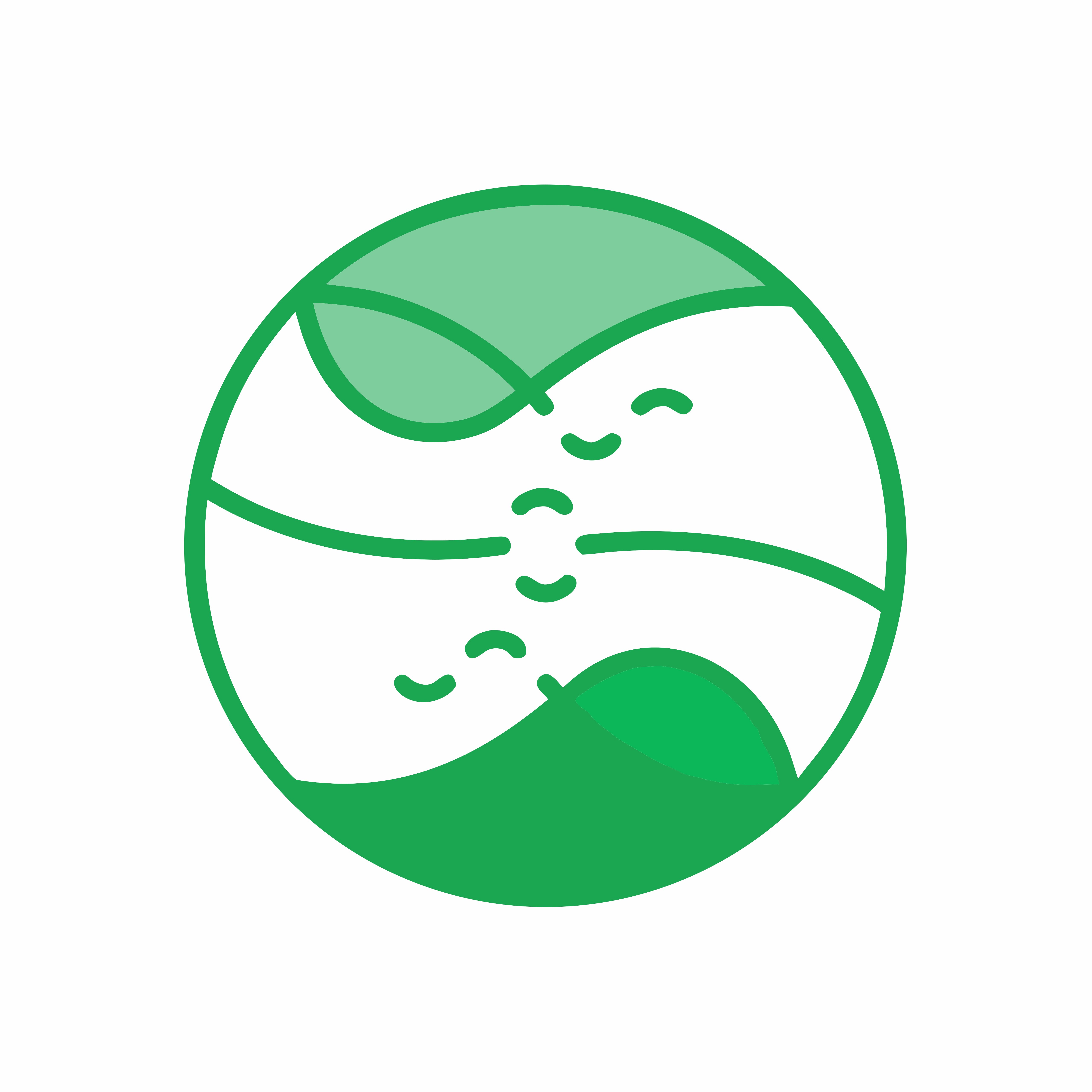 Green circular logo with abstract landscape elements.