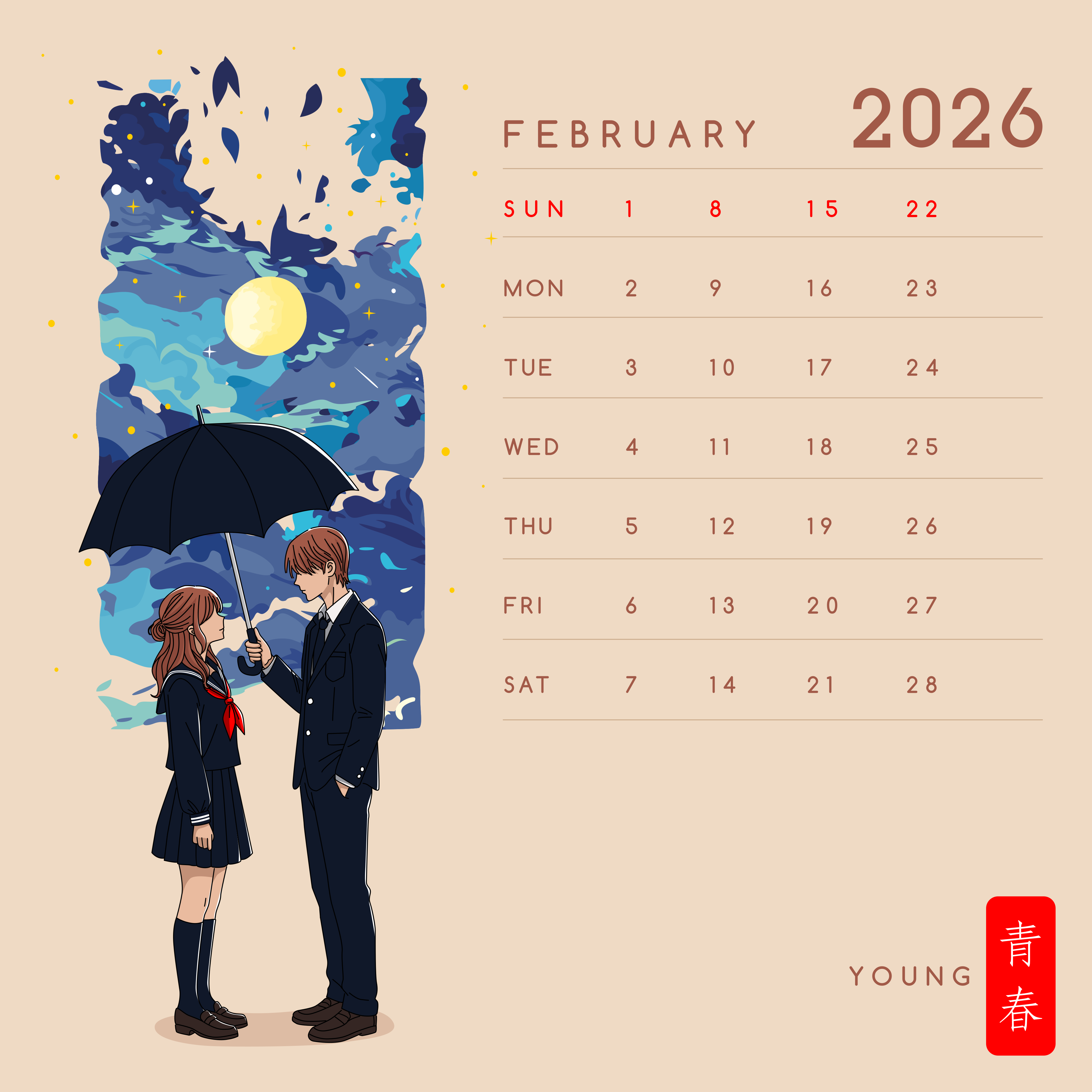 Couple sharing an umbrella under a starry night.