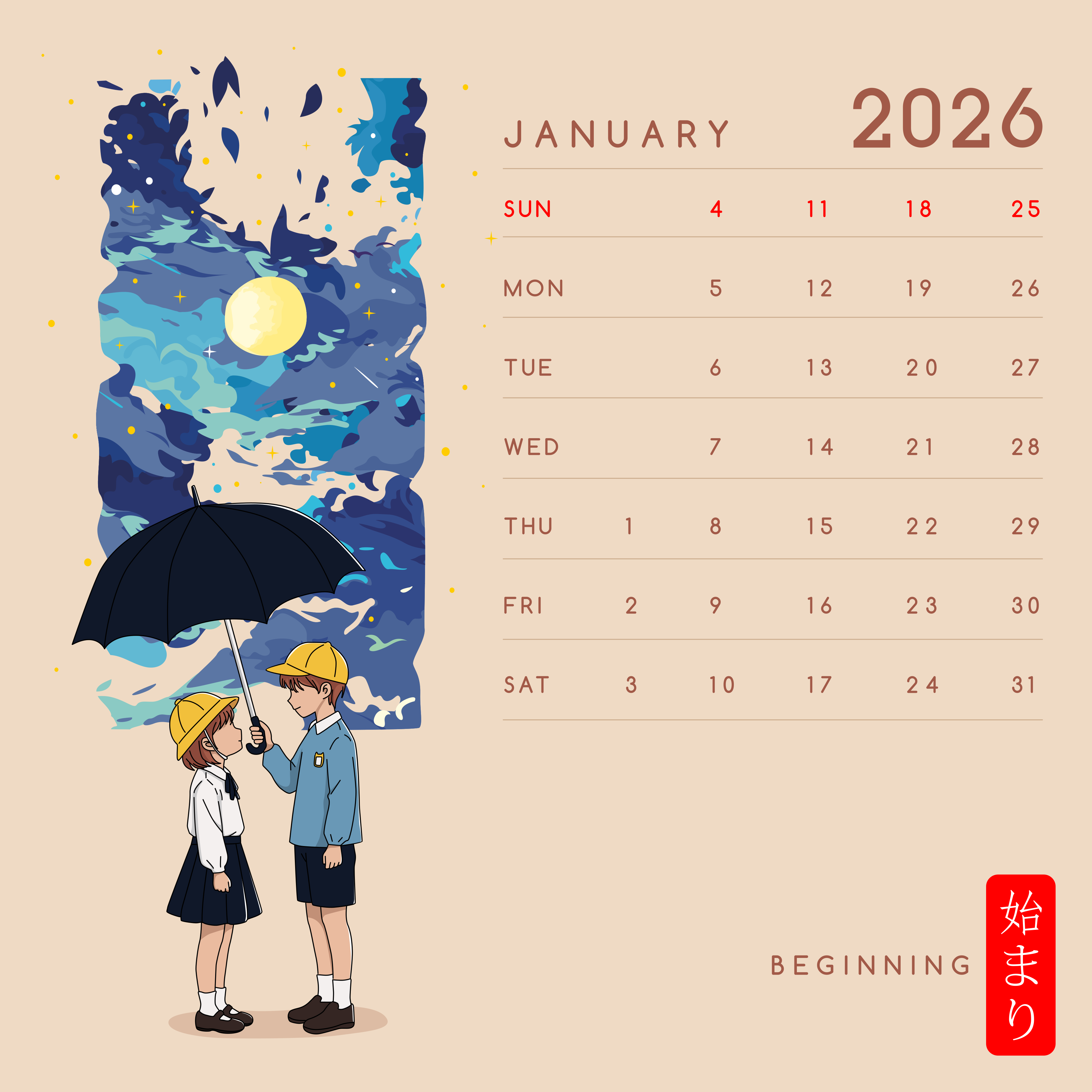 Children with umbrella under starry night sky